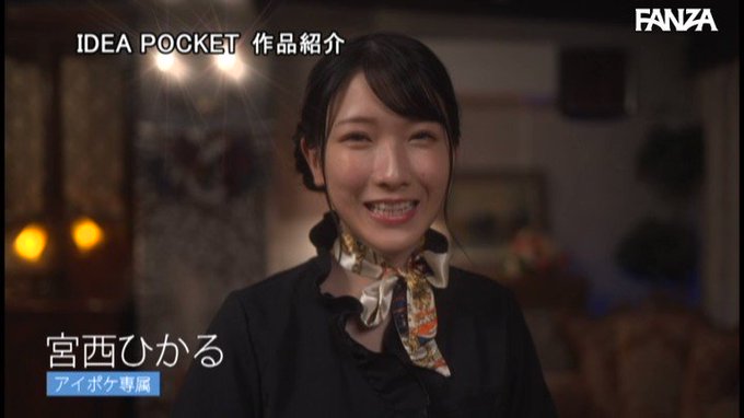 美乳おっぱい丸出しエステティシャンの小悪魔射精コントロール 宮西ひかる https://t.co/aLJPbuiLjA