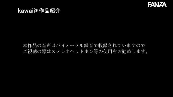アナタの五感を制圧しちゃうぞ伊藤舞雪に包み込まれるASMRシコシコ凄テクオナサポ https://t.co/VpEyx4hd1W