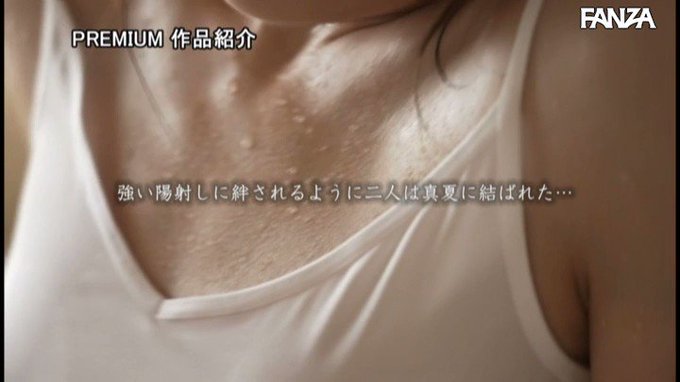 夫の転勤先のド田舎で暇で退屈した私は、田舎チ○ポを誘い毎日、毎日、汗だくで、ヤリまくってます… 山岸逢花 https://t.co/7vfIWJAtJR