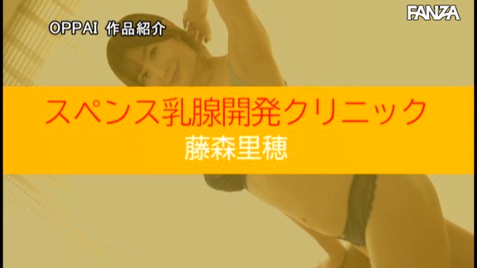 スペンス乳腺開発クリニック

マジ可愛すぎ問題。

▼マジで出会えるアプリは
https://t.co/TVtSgKzmWQ
https://t.co/ZEIhP0ALan