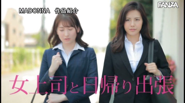 Video oleh @painomamani