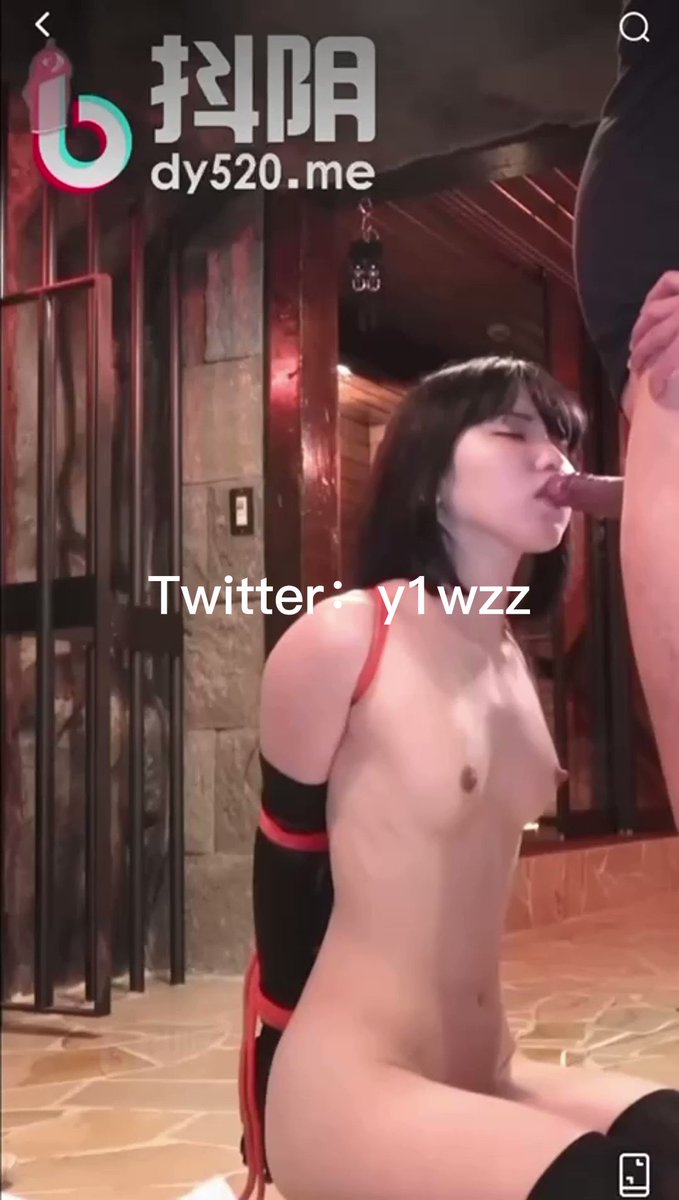 Twitter 口爆- wasd.ms