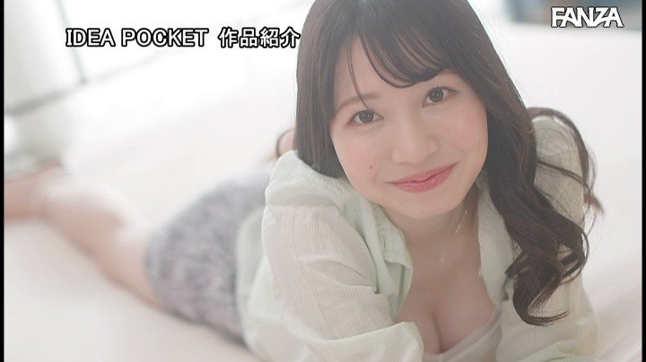 Twitter Image