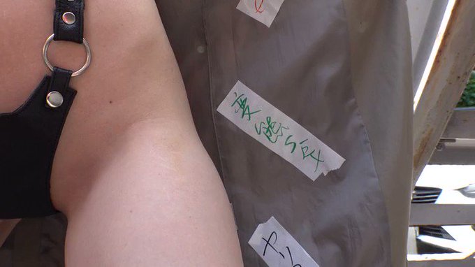 変態ヤリマン輪●肉便器 佐伯由美香 https://t.co/2uqkETw5VQ