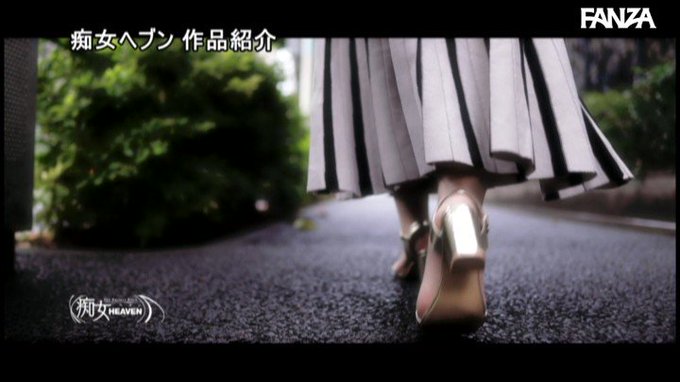 GOto不倫トラベル 爆乳セレブ妻と濃厚オヤジの中出し交遊浪漫 吉根ゆりあ https://t.co/KbzWHDw2vO
