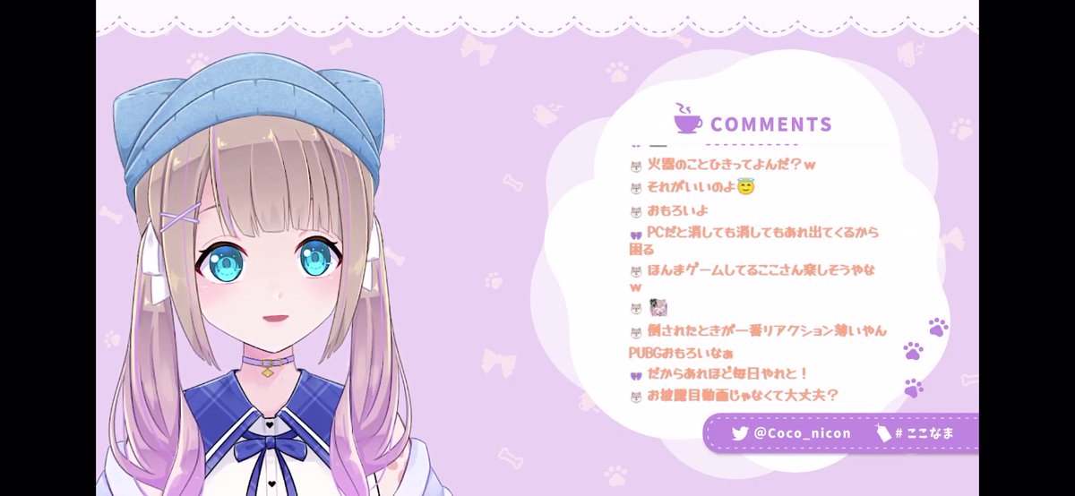 にここさん fkip.unmul.ac.id