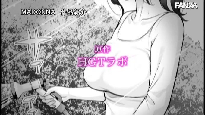 愛弓りょう

エロボディ最高。
https://t.co/ogylvHOBQz