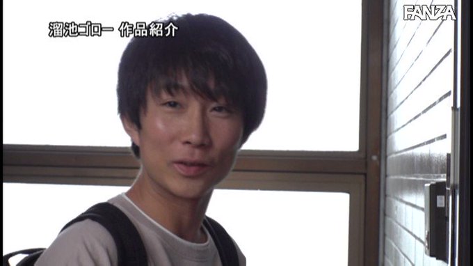 溜池ゴロー15周年YEARコラボ第12弾 はじめて彼女ができたのに…隣に住む欲求不満な人妻さんに食べられ罪悪感勃起した 八木奈々 https://t.co/cWJJ2PT9nS