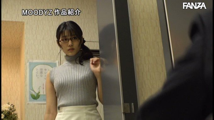 立場逆転！毎日叱っている文系地味OLにヒィーヒィー射精しても痴女られ続けている俺。 神宮寺ナオ https://t.co/FbkrNTeLrh