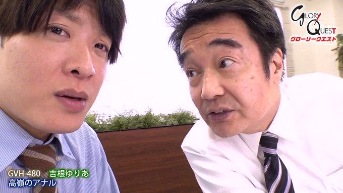 高嶺のアナル

控えめに言って最高すぎる… 
https://t.co/6HhAMFVEIS