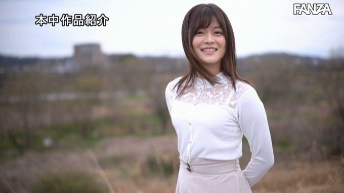 奏音かのん全作品丸ごと完全収録BEST全部中出し11本番 https://t.co/FXnfSevTGd