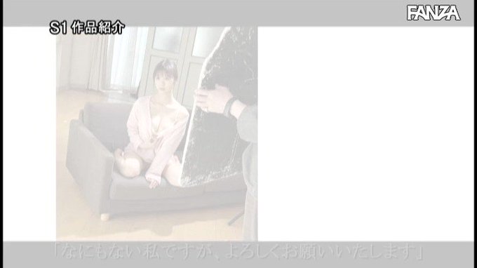 小倉七海 初ベスト S1デビュー1周年 最新12タイトル12時間スペシャル https://t.co/JTPCVP7oBF