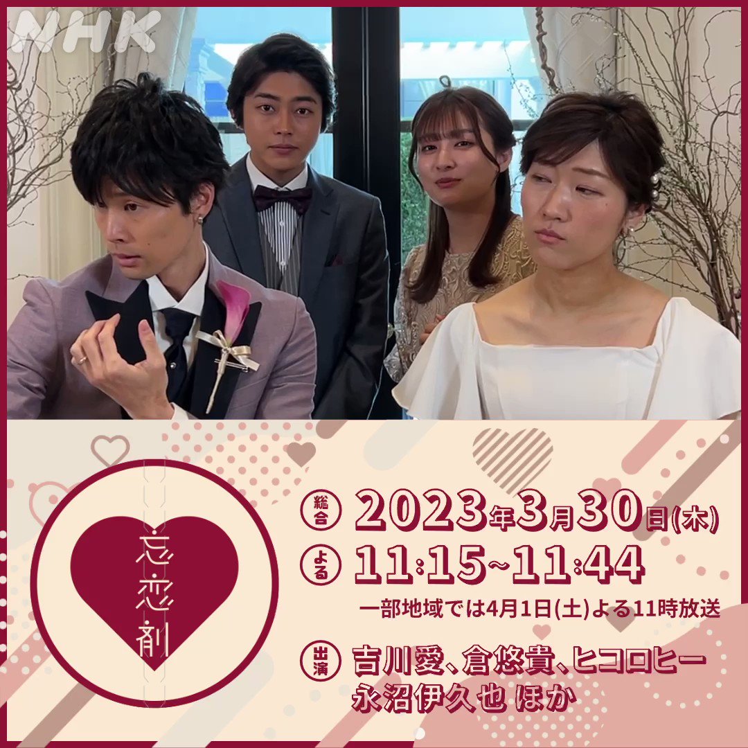 最新作 吉川愛 ポストカード 3rd写真集 Neroli 3月30日発売 a zppsu.edu.ph