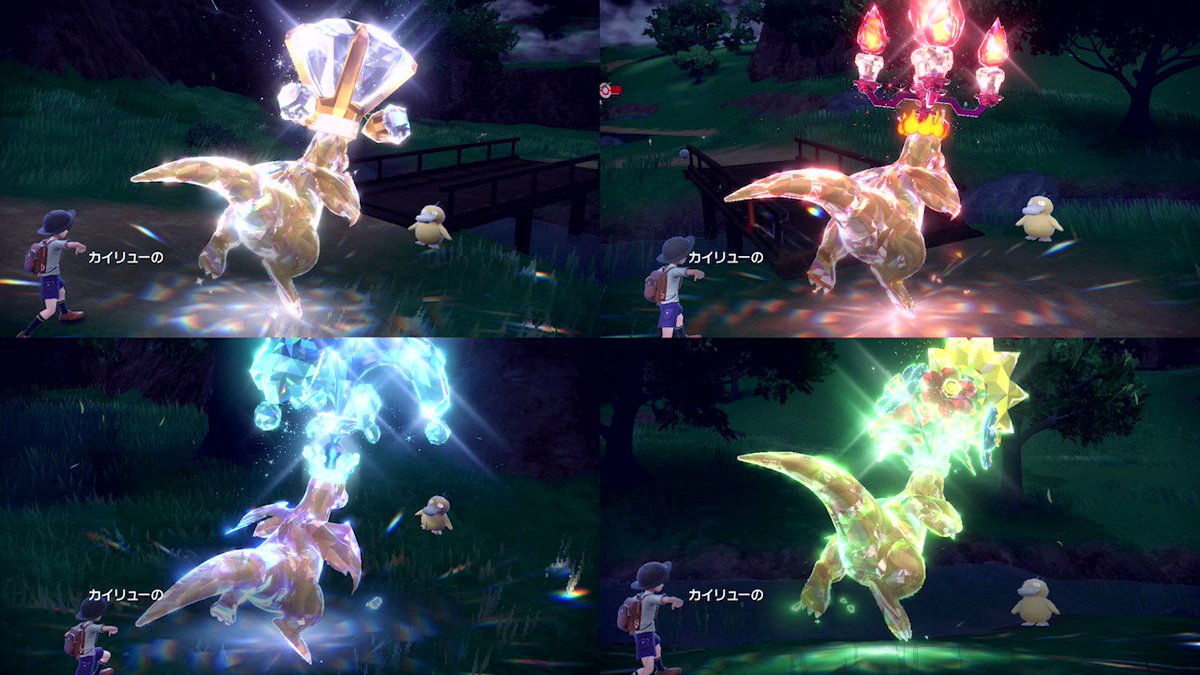 ゴーストかな
全部綺麗だけど 