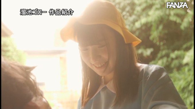 「まいちゃんが結婚したなんて！！」20年の片思いが爆発した親戚の絶倫オヤジが性欲モンスター化！媚薬監禁追撃中出しNTR 花狩まい https://t.co/mrUFRtA2pw