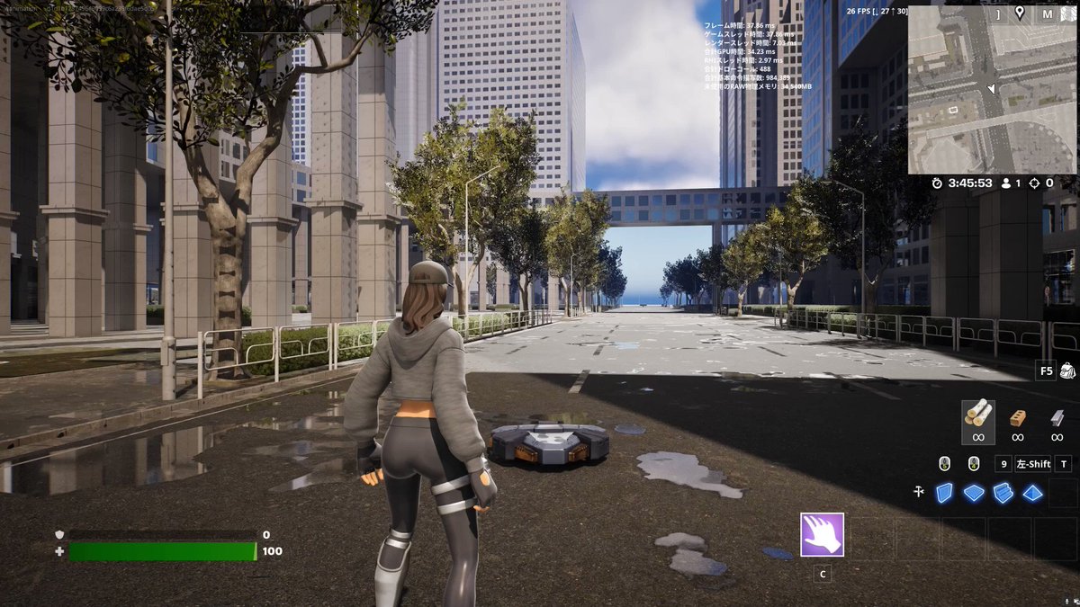 これはアイアムレジェンドごっこ…ってコト！？ 