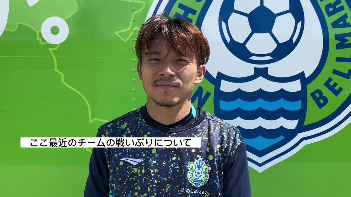 2022超人気 堂安律選手 サイン入り サッカーボール 堂安律選手 - www