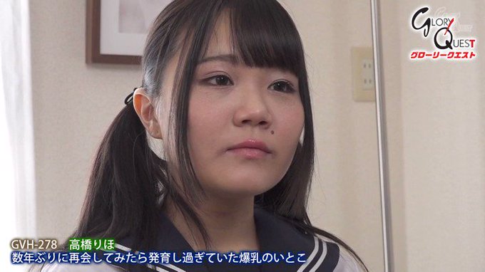 数年ぶりに再会してみたら発育し過ぎていた爆乳のいとこ 高橋りほ https://t.co/M5OVnQNdpO