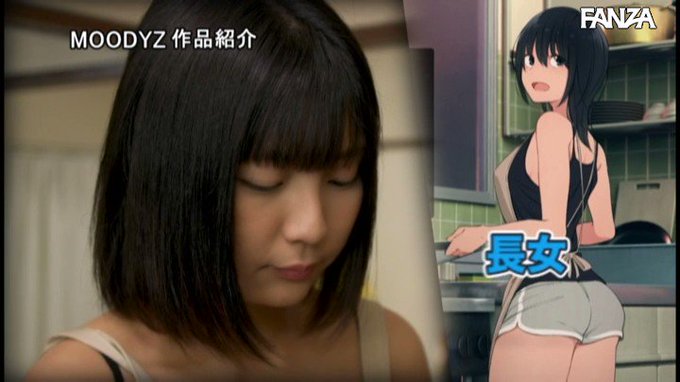とある大家族のオカズ事情 ママ代わりお姉ちゃん奮闘記 原作・チンジャオ娘。2021年FANZA同人CG部門ランキング1位！優しくてエロい姉はお年頃な弟たちの性処理係！ 乃木蛍 https://t.co/2LScaVl313