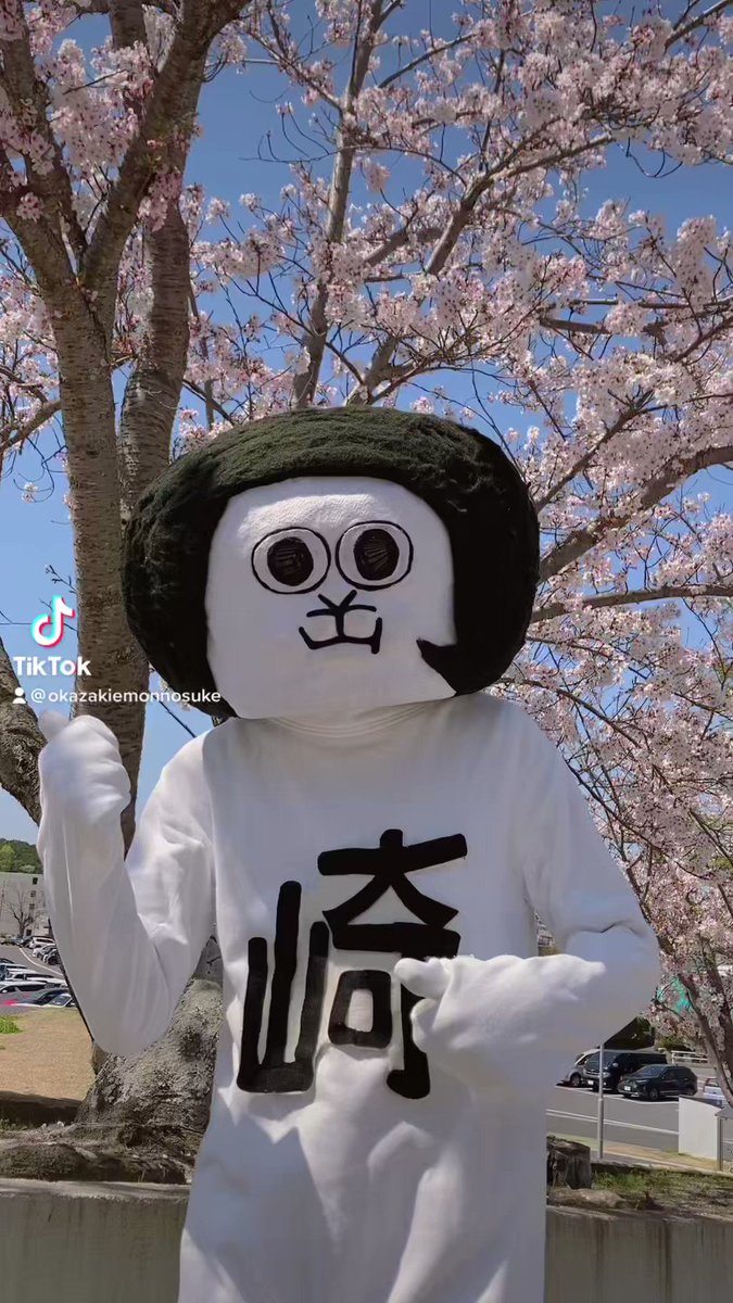 @okazakiemon's video Tweet