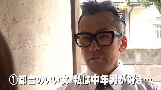 現代肉欲劇場 女（おんな） セックスの天国と地獄 https://t.co/7MCaewEyQC