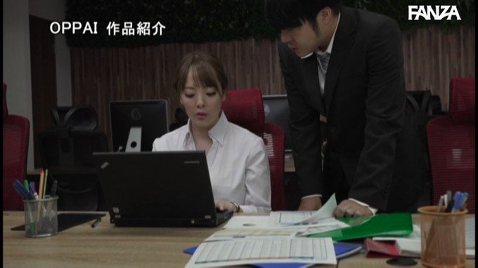 残業中に大嫌いな上司の揉みしだき性感おっぱいハラスメントがドストライクすぎて… 即イキ敏感爆乳に仕込まれた女子社員 Hitomi https://t.co/YolPNypoev