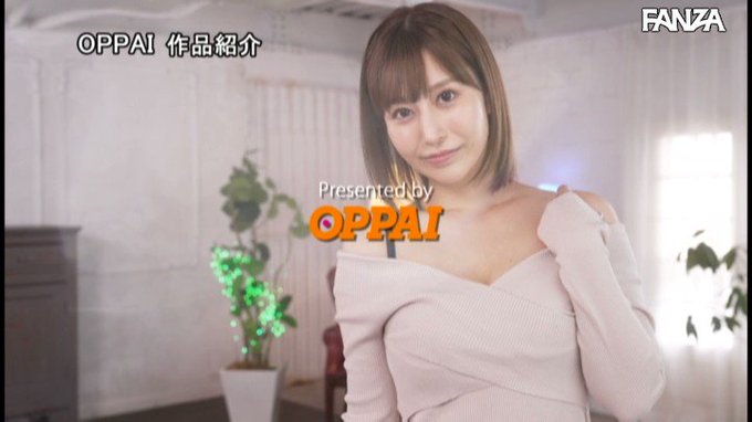 天然Jcupの性感開発スペシャル！無限絶頂オーガズム3本番 桃瀬くるみ https://t.co/d5CNSO1hmR