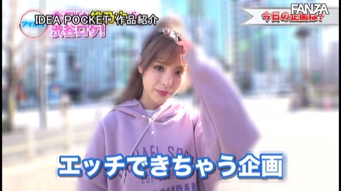 アイポケ女優たちのフェラ5分我慢できれば即ハメSEXさせます！！8時間BEST https://t.co/b2u5I1U1np