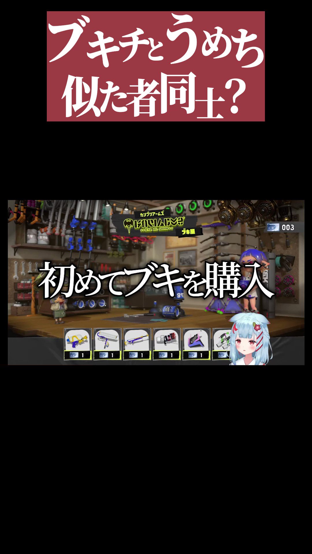 かにかま (@kanikama_Vt) / X
