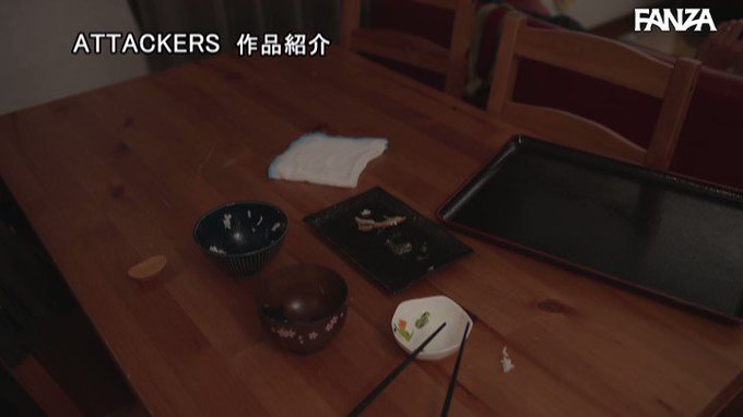 週末限定、夫婦交換 妻が他人に抱かれる夜 三宮つばき https://t.co/n31y4LiU4Q