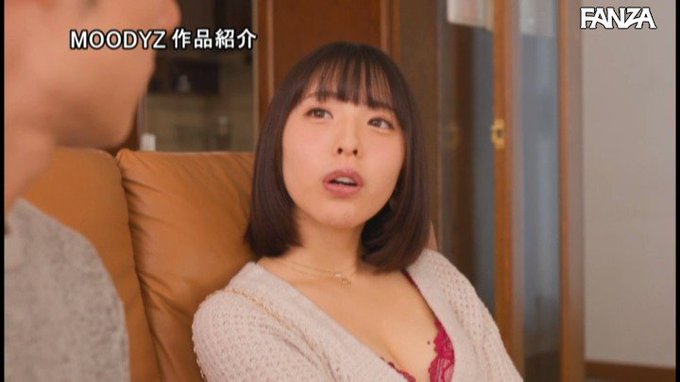 彼女のお姉さんの挑発を真に受けた僕は…理性を失い暴走中出しSEXしまくった 白桃はな https://t.co/KzmRYIKVUH