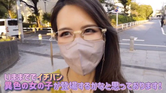 ヤリマンワゴンが行く！！ハプニング ア ゴーゴー！！メロディー・雛・マークスとジューン・ラブジョイとリズの珍道中 北欧が生んだ2，700万人に1人の美少女が再来襲！ねっとり濃厚D… https://t.co/HjrP6VHoQb