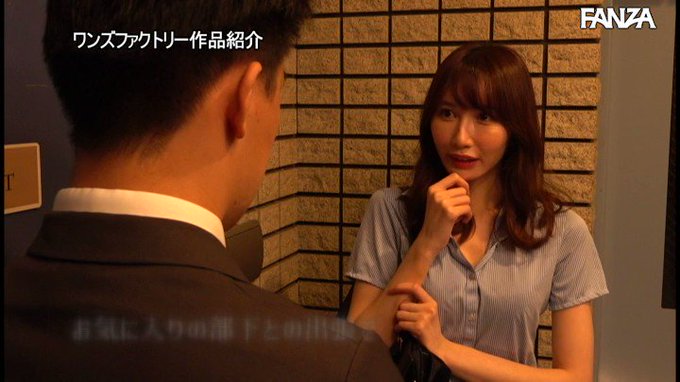 色気ムンムン女上司に仕組まれた相部屋マラ喰い逆NTR 朝までムチ乳デカ尻中出しプレスで10発ヌカれたボク… 天川そら https://t.co/5YVL71PUnh