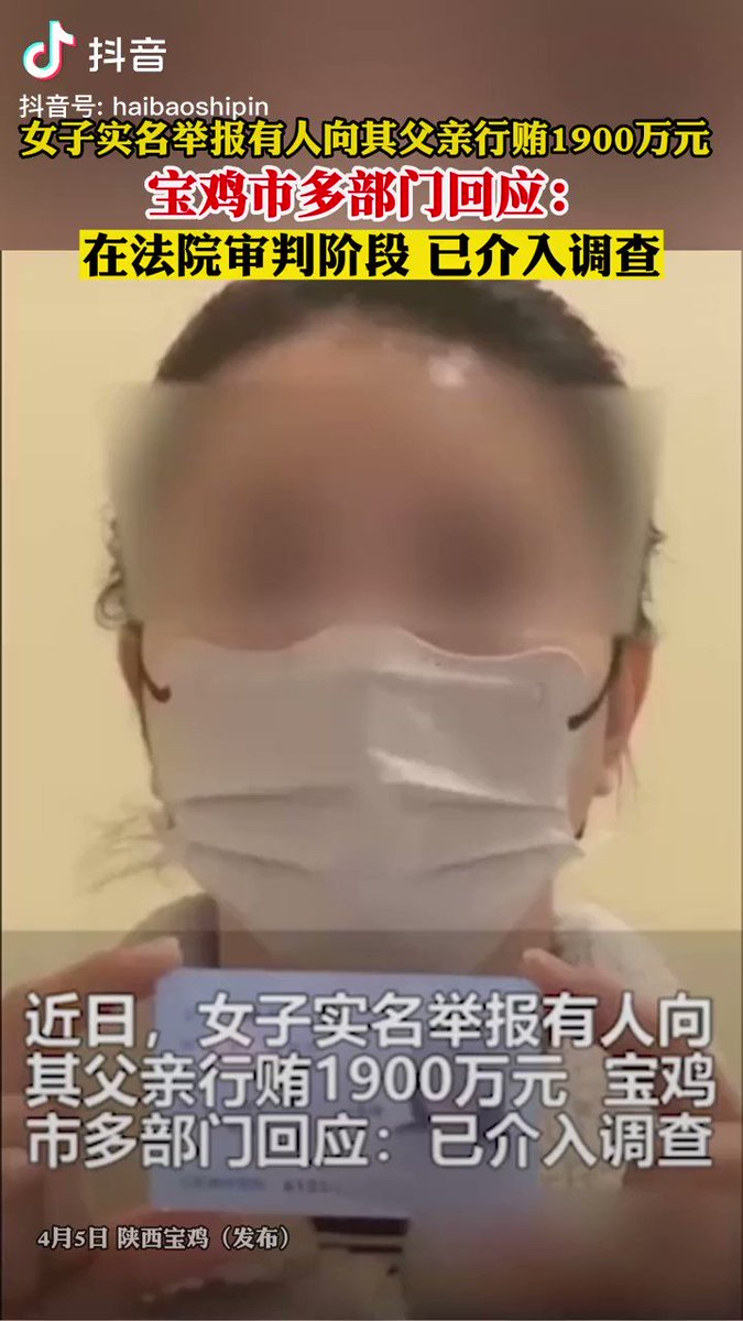 父女大鸡吧    