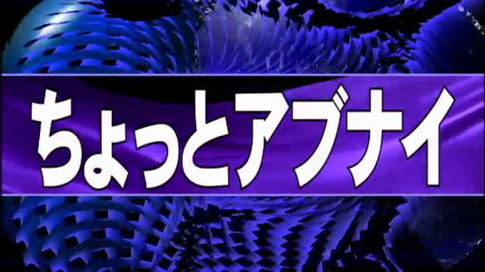 淑女と２ショットライブチャットできるのは

こちら→【https://t.co/Pc7jWty7EJ】 https://t.co/xnplQy78f3