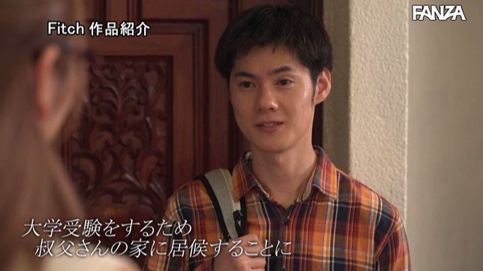 美しい人妻のねっとり甘い接吻と高級ランジェリーSEX 田舎育ちの僕を誘惑する都会暮らしの叔父の妻 菊乃らん https://t.co/3SZ8YM5kVT