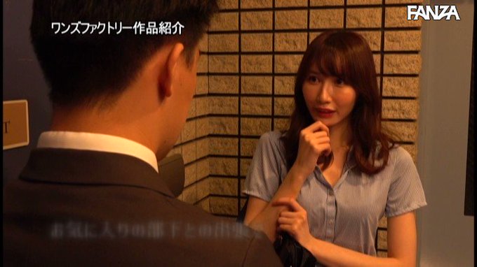 色気ムンムン女上司に仕組まれた相部屋マラ喰い逆NTR 朝までムチ乳デカ尻中出しプレスで10発ヌカれたボク… 天川そら https://t.co/cS8X4W4WON