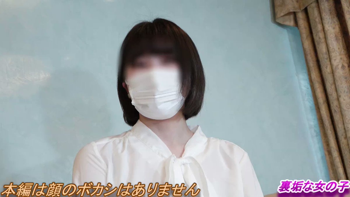 文字コラとTiktokに関する画像