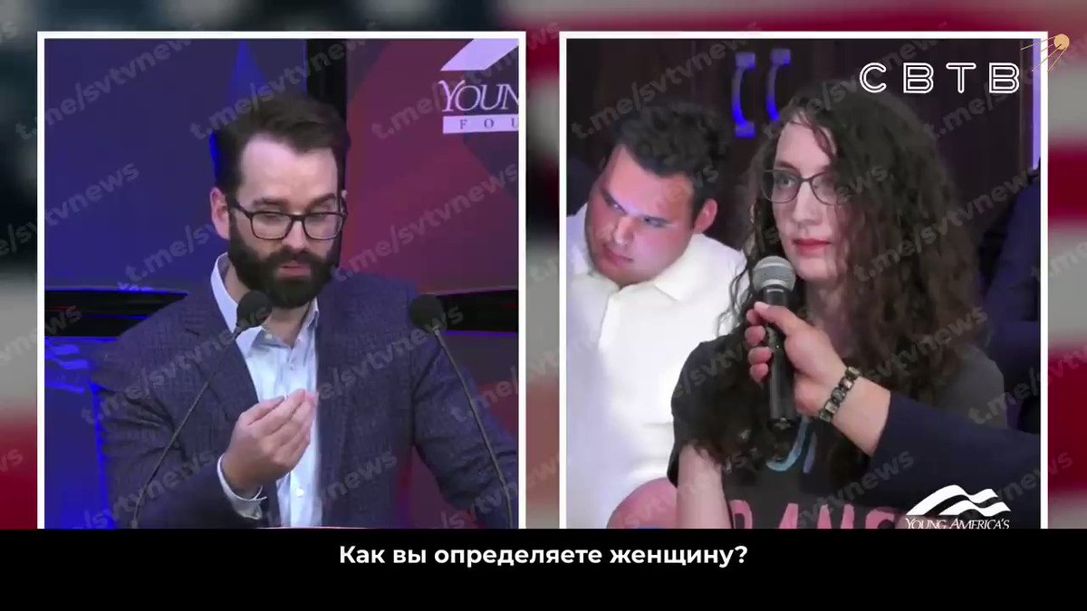 SVTV NEWS on Twitter: "🇺🇸 Трансгендерный врач скорой помощи не смог ...