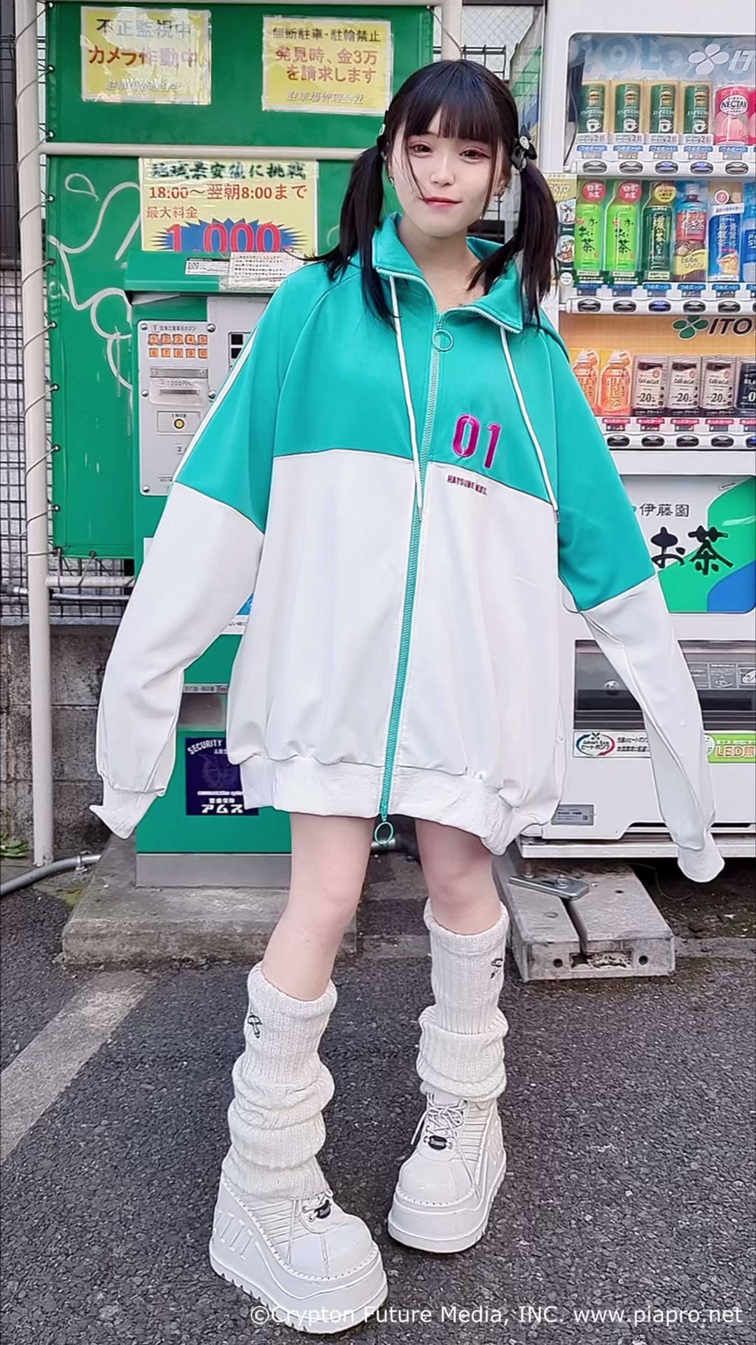 日本最大級の通販サイト listen flavor 初音ミク ジャージパーカー