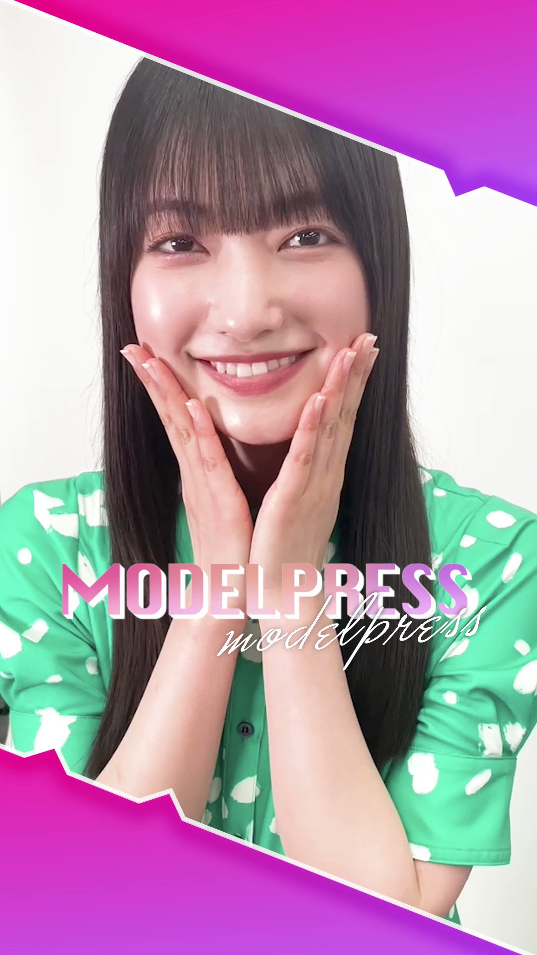大園玲　顔 櫻坂46大園玲さんが「#モデルプレス決め顔チャレンジ」に挑戦✨ 可愛すぎる笑顔に心を射抜かれました…💘  🔻写真・インタビューはこちら 【前編】https://t.co/sSMXAWX0ZW 【後編】https://t.co/Paf7oXF6Ba #大園玲1st写真集  #半分光半分影 #櫻坂46 ...