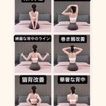 全部やってもたったの2分!二の腕と背中を華奢にするオススメトレーニング6選♪