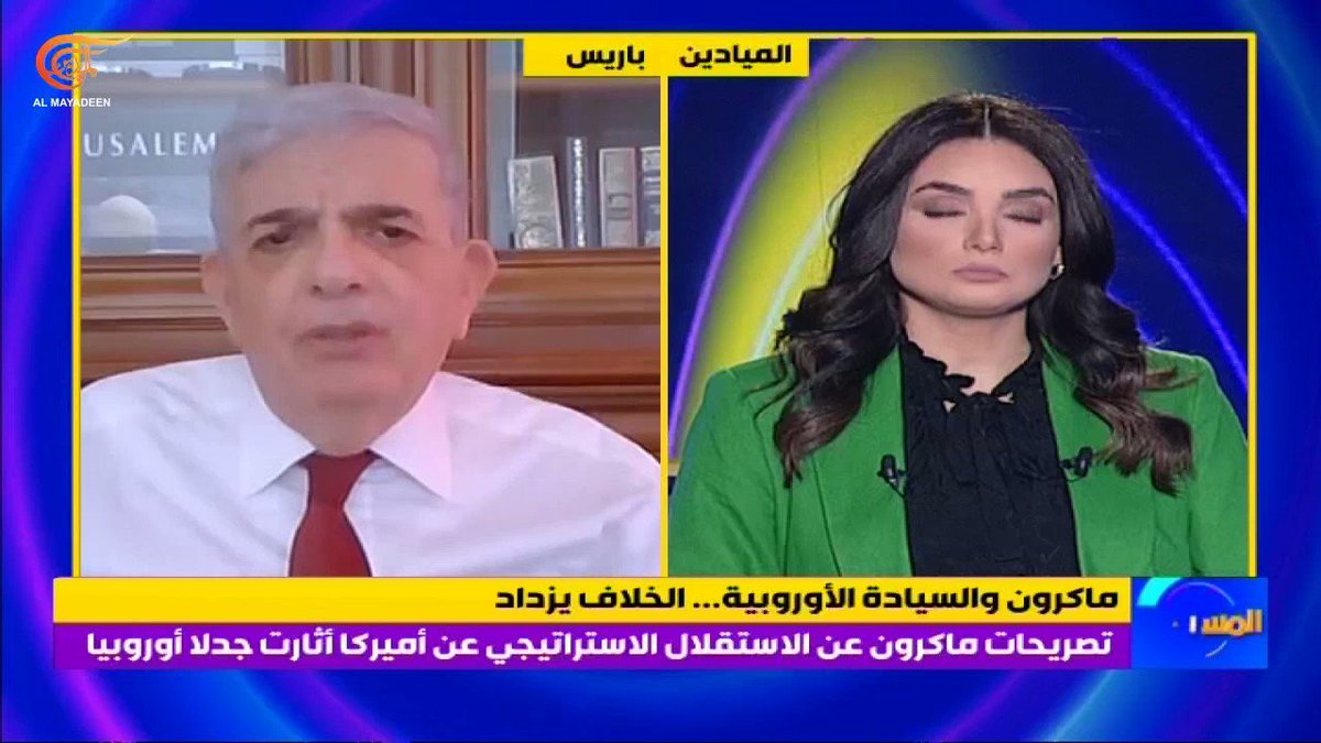 قناة الميادين on Twitter "ما الرؤية التي يقدّمها ماكرون من خلال