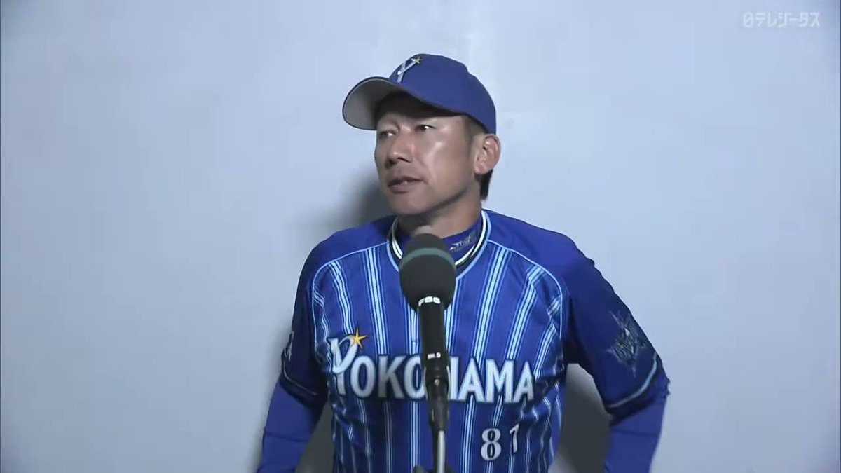 DRAMATIC BASEBALL 2023さんの動画キャプチャー