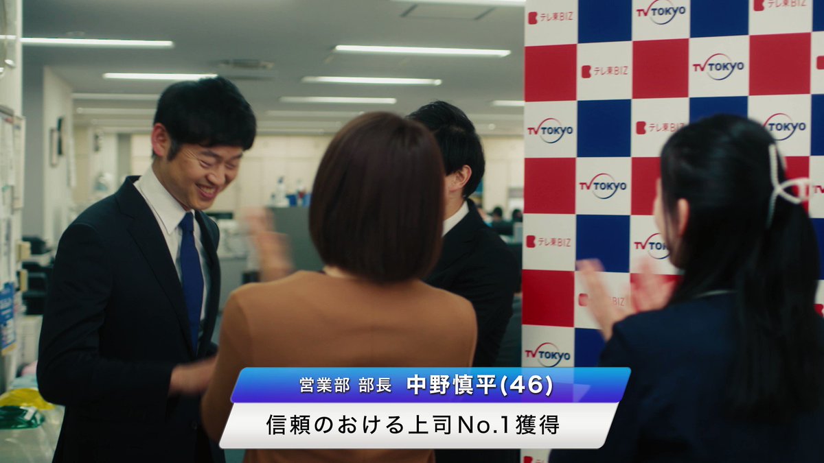 Twitter Image