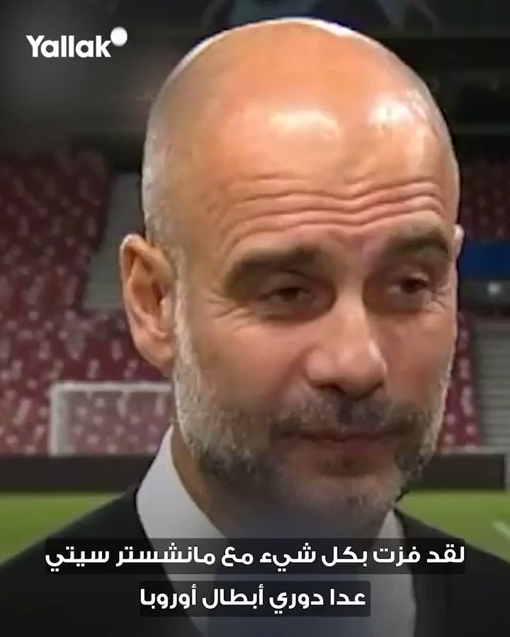 ما معنى هاردلك ما معنى هاردلك