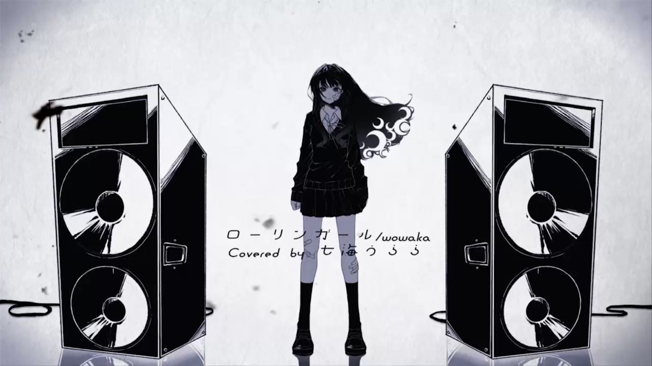 七海うらら💎 on X: 七海うらら💎 on X: