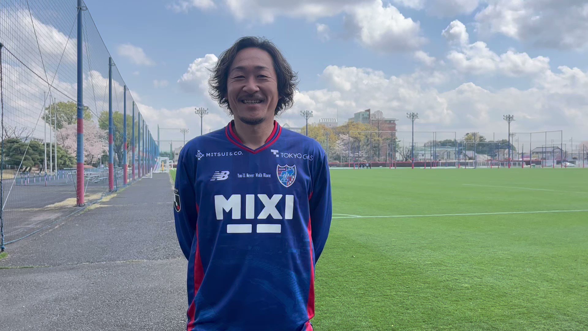 未使用】FC東京 石川直宏 サイン入り ユニフォーム レプリカ