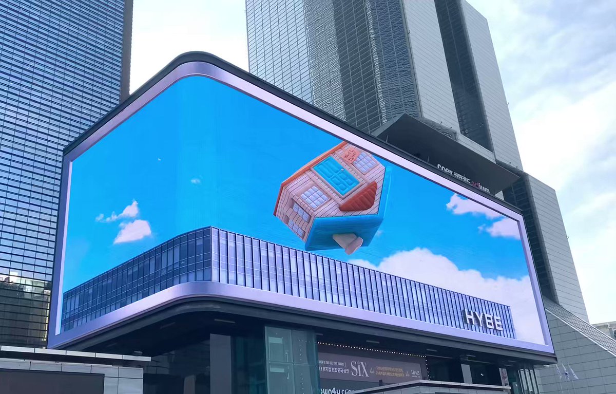 BOYNEXTDOOR on HYBE, COEX - 하이브(HYBE) 마이너 갤러리