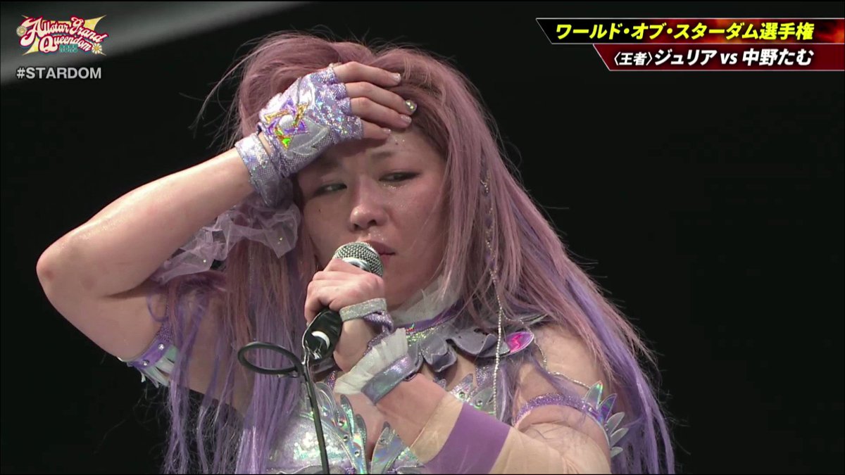 スターダム　ジュリア　手形　STARDOM 🤍﻿ Happy Birthday GIULIA🎂﻿ ﻿ 2.21は﻿ 第14代 現ワンダー